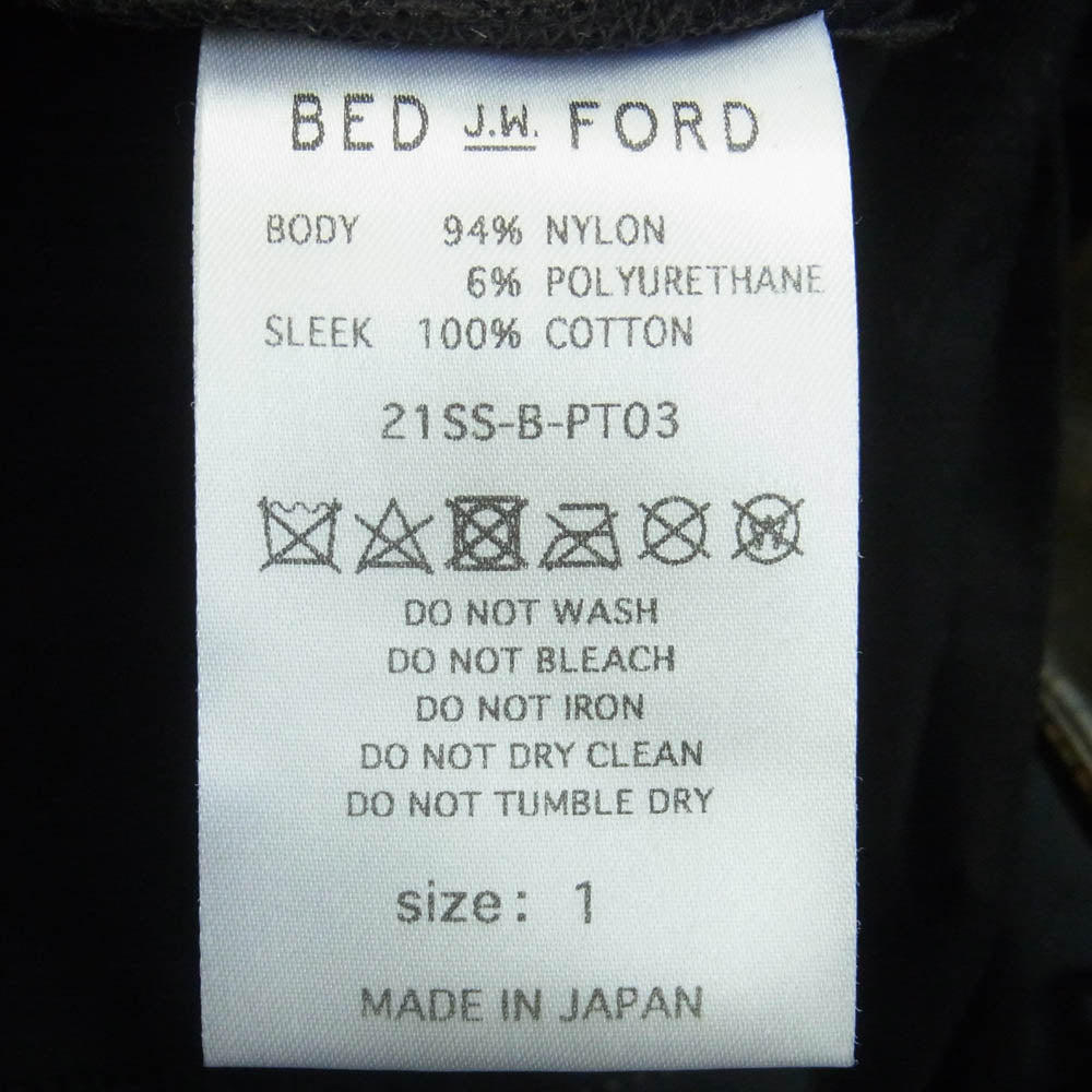 ベッドフォード 21SS 21SS-B-PT03 Chameleon coating trousers カメレオン コーティング パンツ ブラウン系 1【中古】