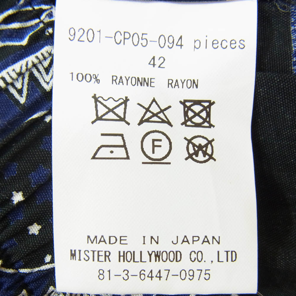 N.HOOLYWOOD エヌハリウッド 20SS 9201-CP05-094 ペイズリー バンダナ柄 ショーツ ハーフパンツ ネイビー系 42【中古】