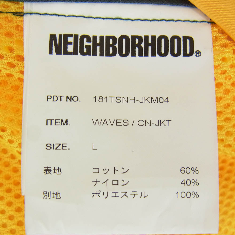 NEIGHBORHOOD ネイバーフッド 18AW 181TSNH-JKM04 WAVES CN-JKT ロゴプリント ハーフジップ アノラック マウンテンパーカー ナイロン ジャケット グリーン系 L【中古】