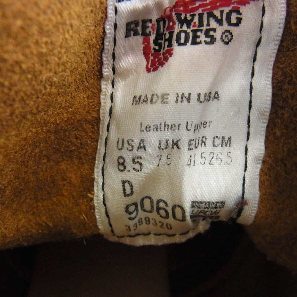 RED WING レッドウィング 9060 Beckman Flatbox ベックマン フラットボックス レザー ブーツ ブラック系 8.5【美品】【中古】