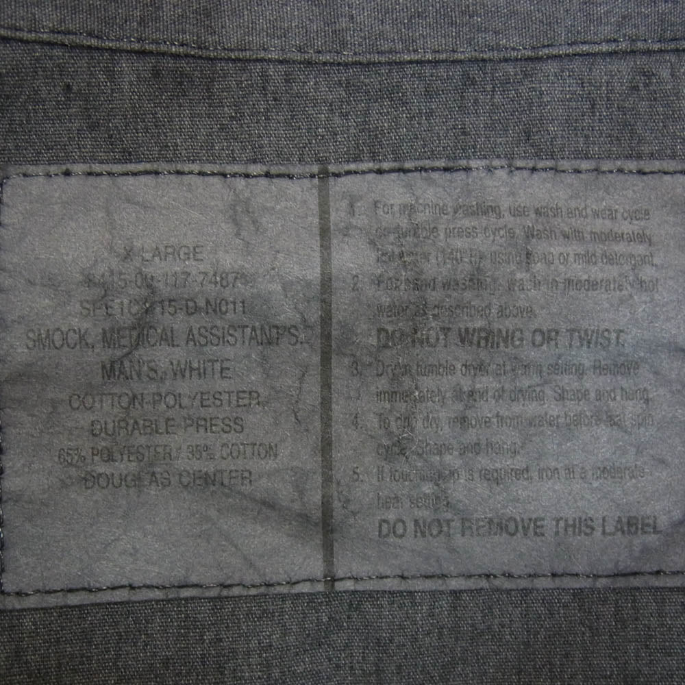 ユーエス ミリタリー 8415-00-117-7487 General Purpose Smock ジェネラルパーパス スモック 開襟 ミリタリー オープンカラー シャツ グレー系 XL【中古】