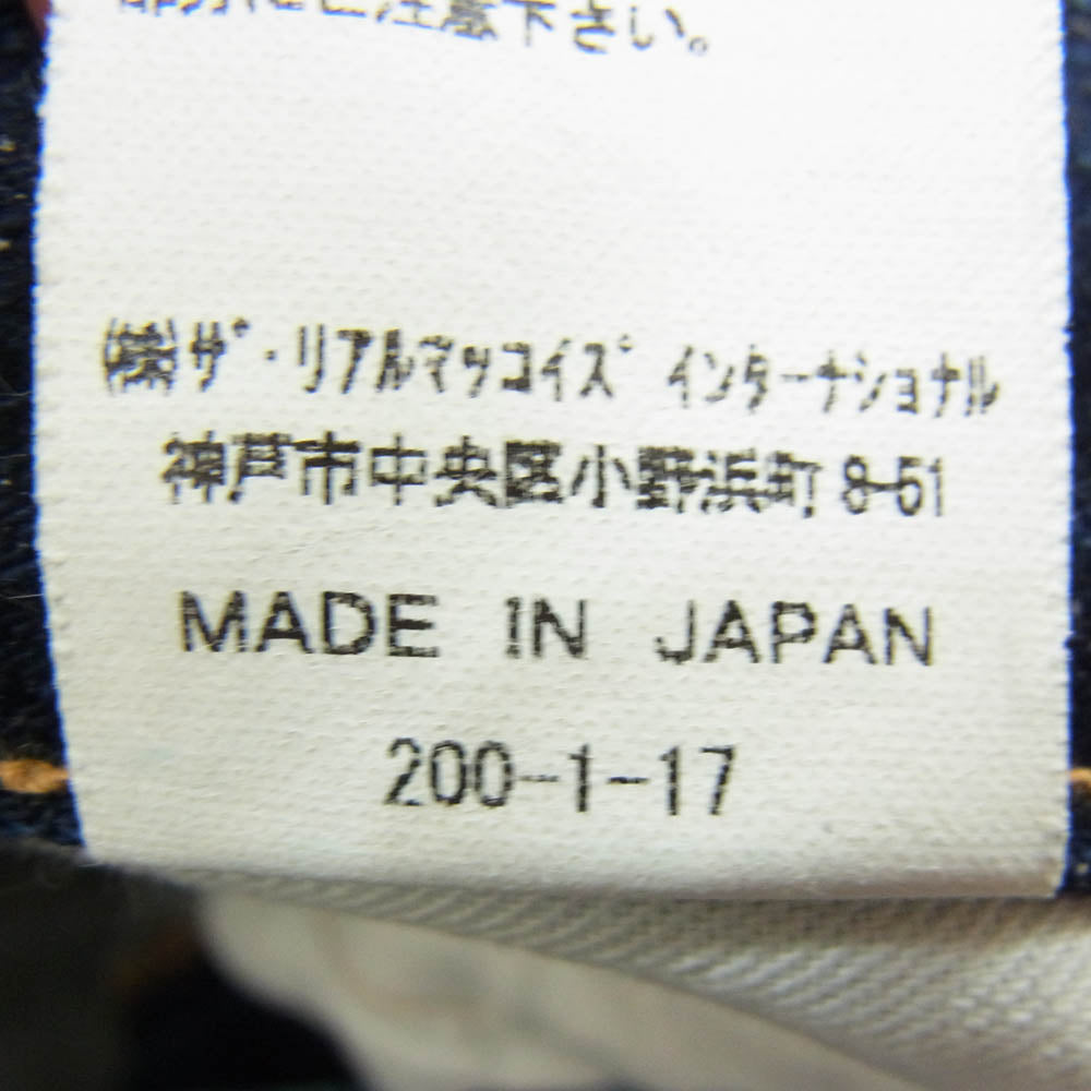 ジョーマッコイ 900 シンチバック ボタンフライ セルビッチ デニムパンツ インディゴブルー系 32【中古】