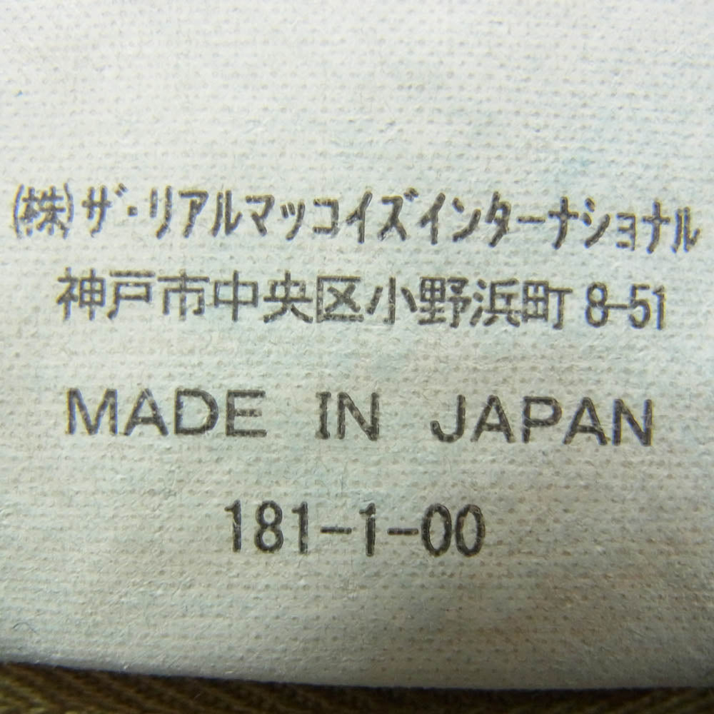 The REAL McCOY'S ザリアルマッコイズ S003 大戦モデル ボタンフライ セルビッチ デニムパンツ インディゴブルー系 31【中古】