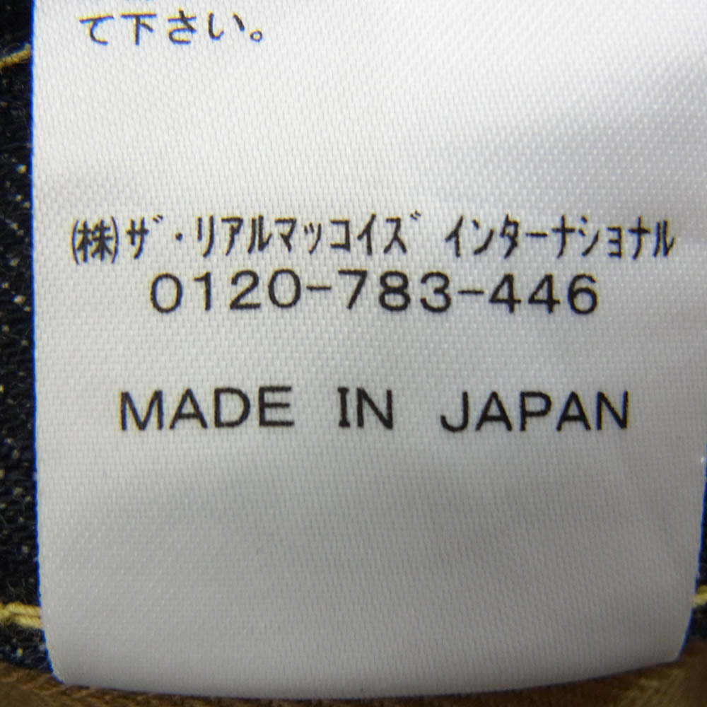 The REAL McCOY'S ザリアルマッコイズ S003 大戦モデル ボタンフライ セルビッチ デニムパンツ インディゴブルー系 30【中古】