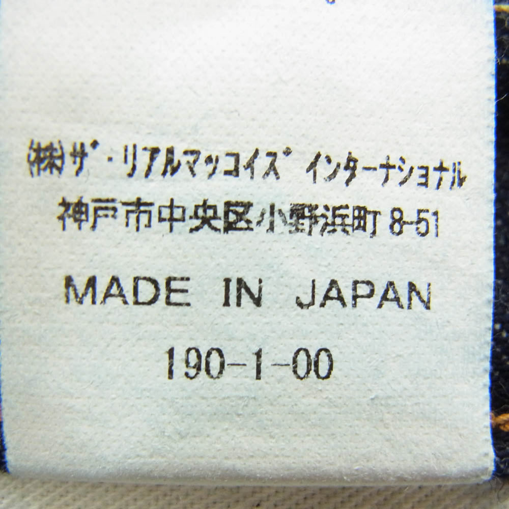 The REAL McCOY'S ザリアルマッコイズ 001XX ボタンフライ セルビッチ デニムパンツ インディゴブルー系 31【中古】