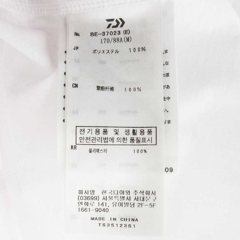 The Ennoy Professional ザ エンノイ プロフェッショナル BE-37023