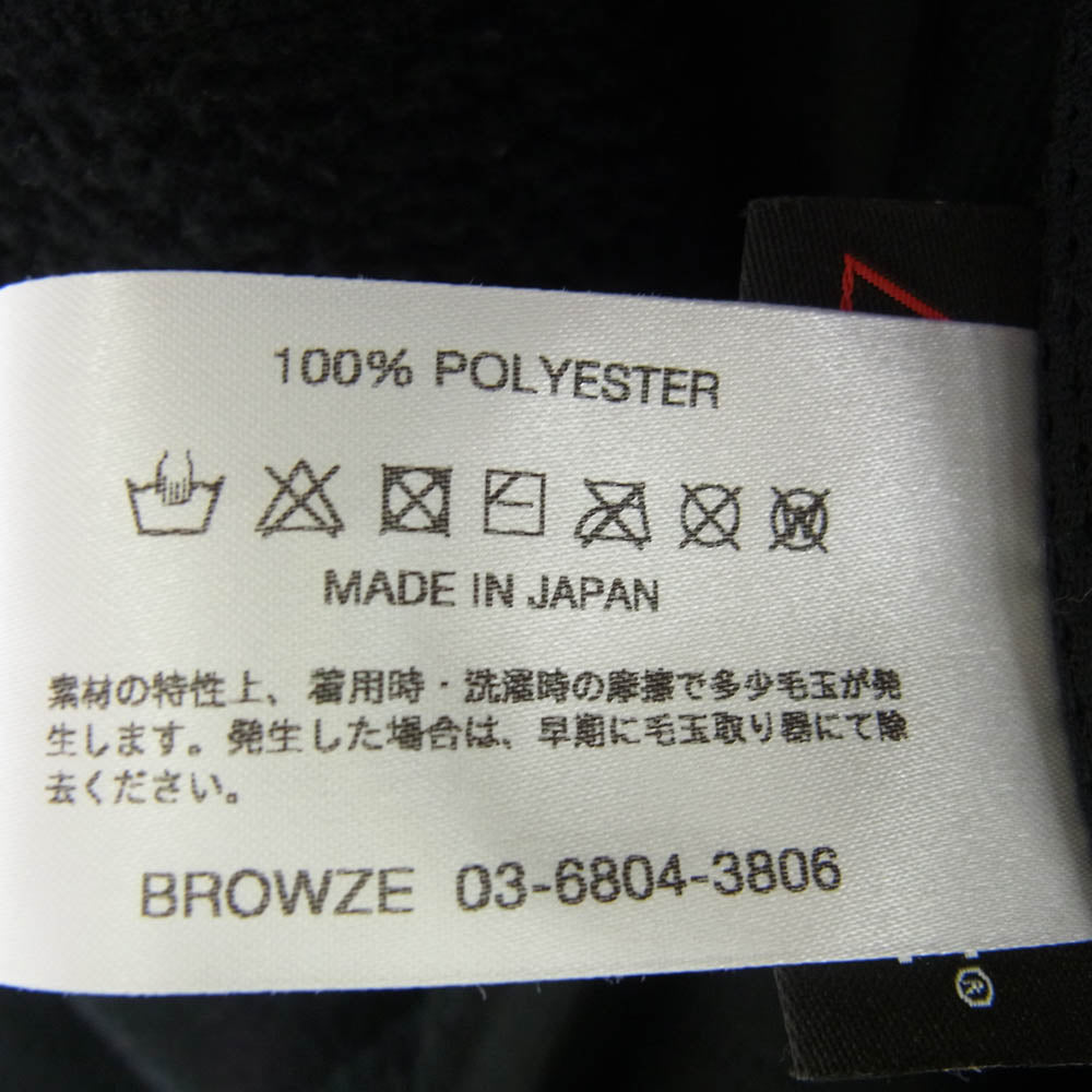 The Ennoy Professional ザ エンノイ プロフェッショナル 22AW AW22BRENJK01LP Polartec City Fleece Jacket ポーラテック シティ フリース ジャケット ブラック系 M【中古】