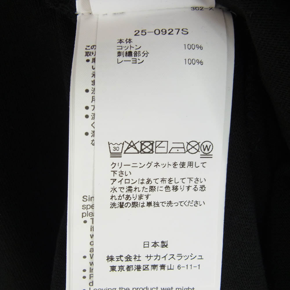 Sacai サカイ 25SS 25-0927S × WTAPS ダブルタップス Flock Print T-Shirt フロックプリント Tシャツ 半袖カットソー ブラック系 3【美品】【中古】