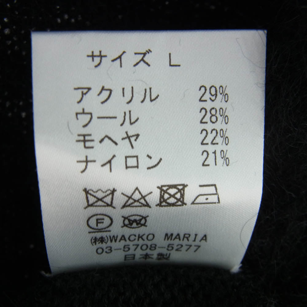 WACKO MARIA ワコマリア 23SS 23SS-WMK-KN06 MOHAIR CARDIGAN モヘア混 カーディガン ブラック系 L【美品】【中古】