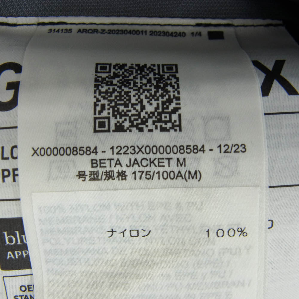 ARC'TERYX アークテリクス 24SS X00000858403 GORE-TEX Beta Jacket ゴアテックス ベータ シェルジャケット マウンテンパーカー ブラック系 M【美品】【中古】