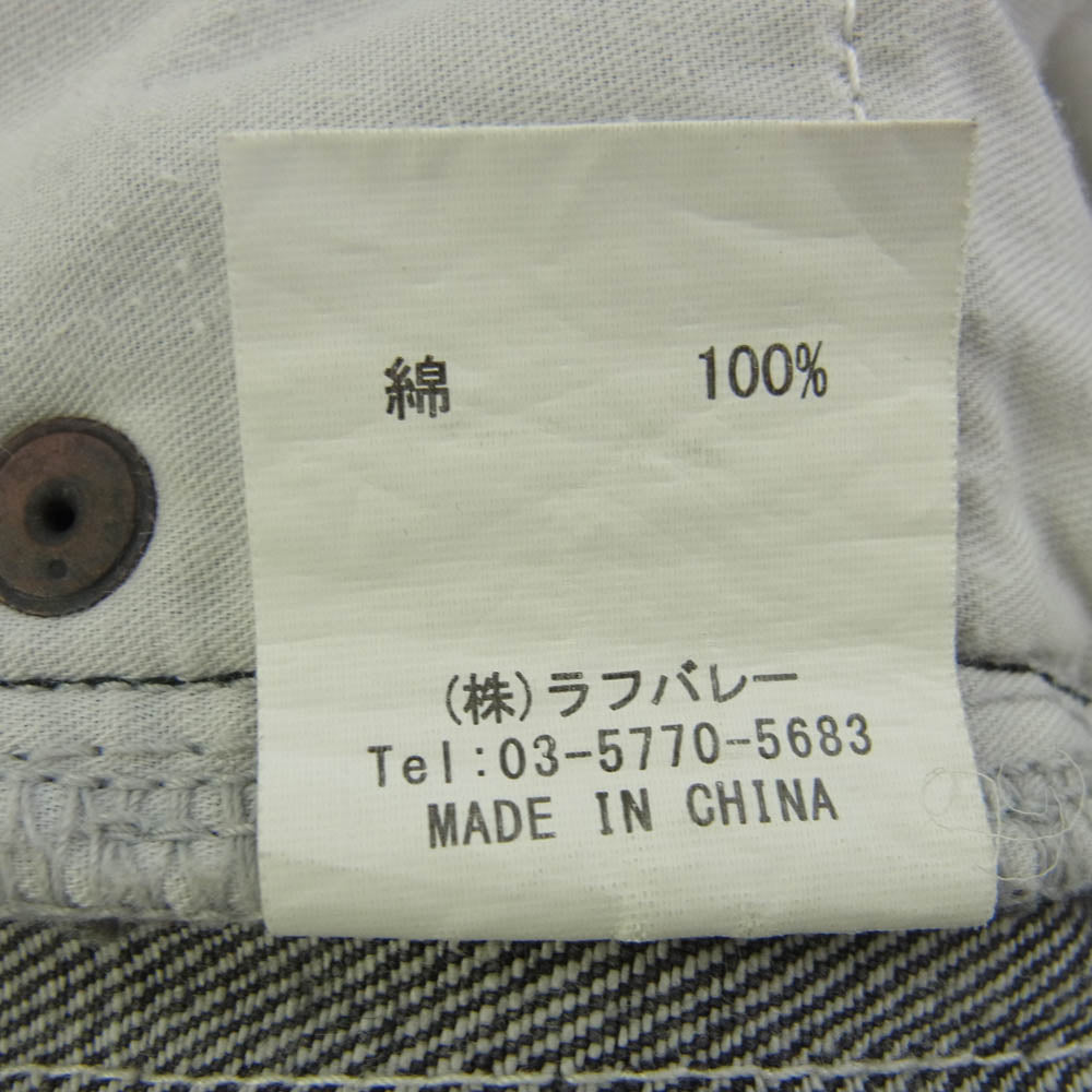 グラム GB0218/P17 Vickey denim ヴィッキー デニム サイドライン パンツ グレー系 1【中古】