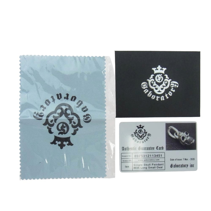 GABOR ガボール ギャランティカード付属 GABORATORY