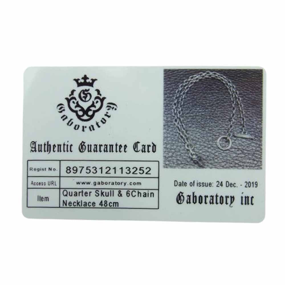 GABOR ガボール ギャランティカード付属 GABORATORY ガボラトリー QUARTER SKULL & 6CHAIN NECKLACE 48cm クォータースカル 6チェーン ネックレス シルバー系【中古】