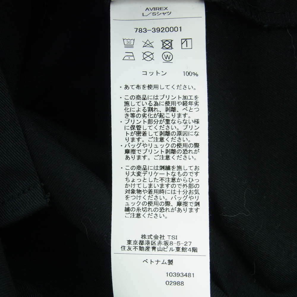 AVIREX アヴィレックス 783-3920001 長袖 ベーシック ファティーグ シャツ ブラック系 L【中古】