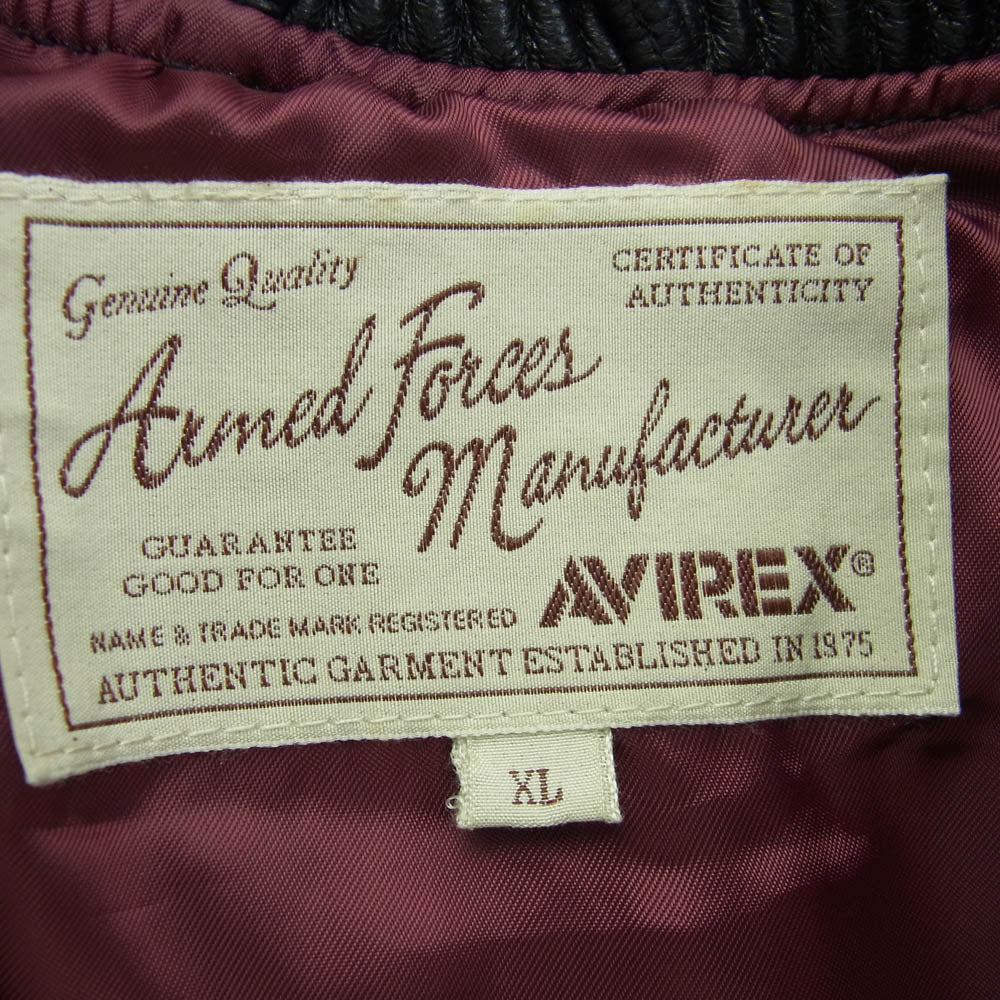 AVIREX アヴィレックス 6171073 LEATHER TRACK JACKET レザー トラック ジャケット ブラック系 XL【中古】