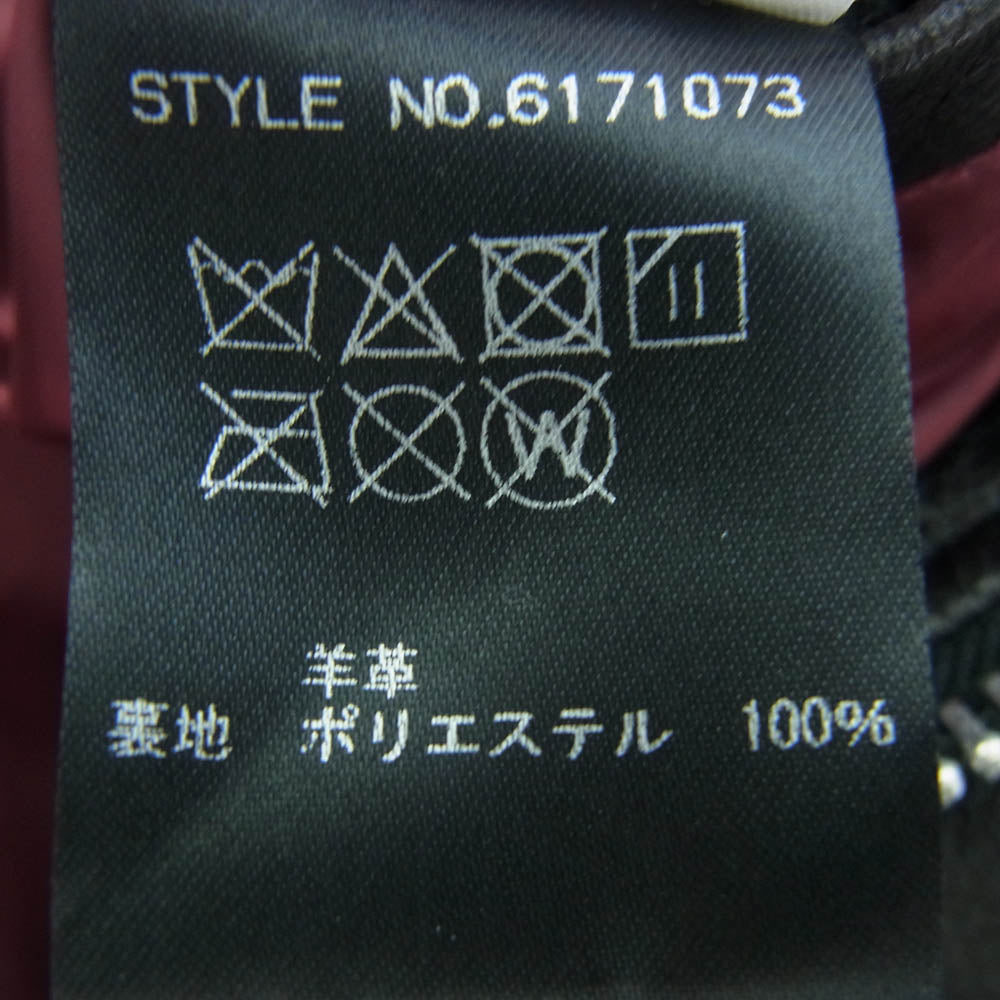 AVIREX アヴィレックス 6171073 LEATHER TRACK JACKET レザー トラック ジャケット ブラック系 XL【中古】