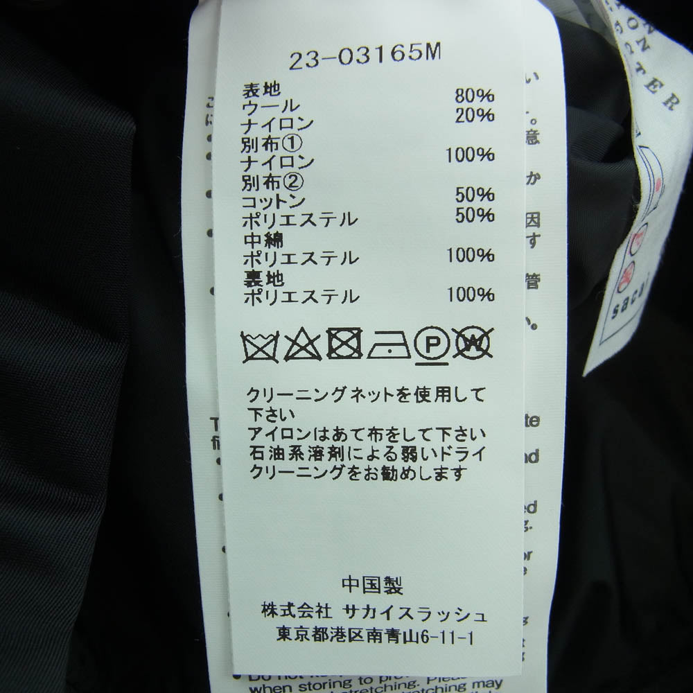 Sacai サカイ 23AW 23-03165M Nylon Twill Mix Knit Blouson ニット切り替え デザイン ブルゾン ジップアップ レイヤード ジャケット ブラック系 1【美品】【中古】