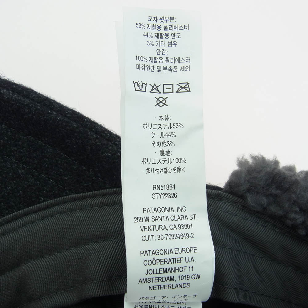 patagonia パタゴニア 22326FA21 イヤーフラップ キャップ 帽子 グレー系 L【中古】