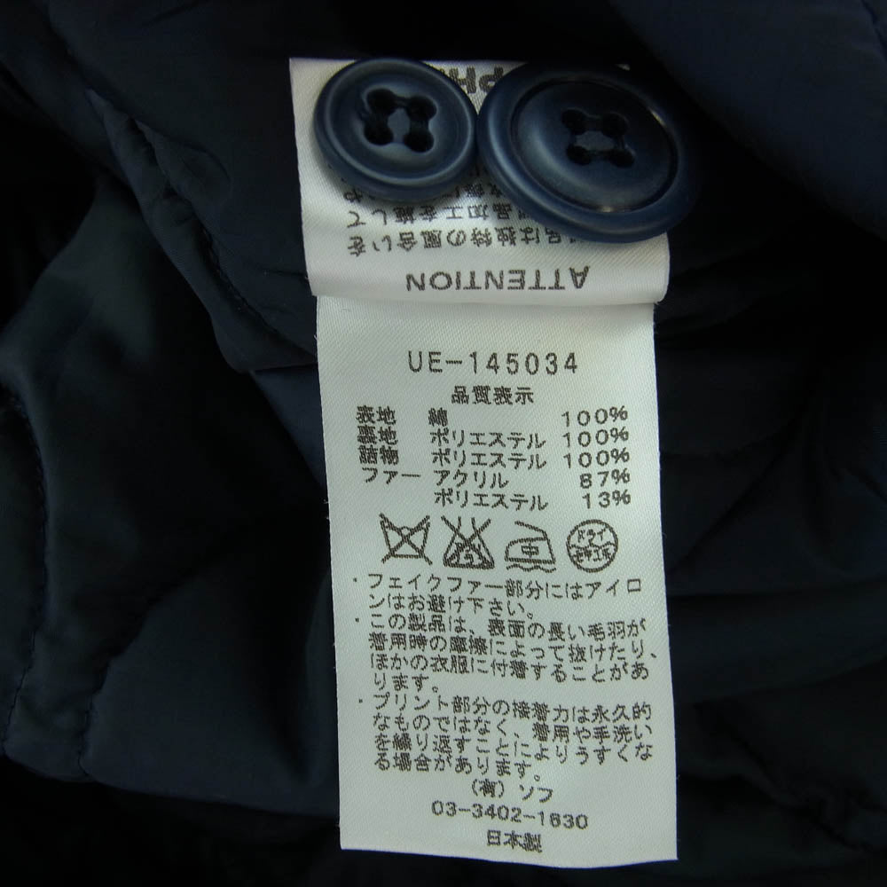 uniform experiment ユニフォームエクスペリメント UE-145034 Military Jacket ミリタリー デッキ ジャケット ネイビー系 4【中古】