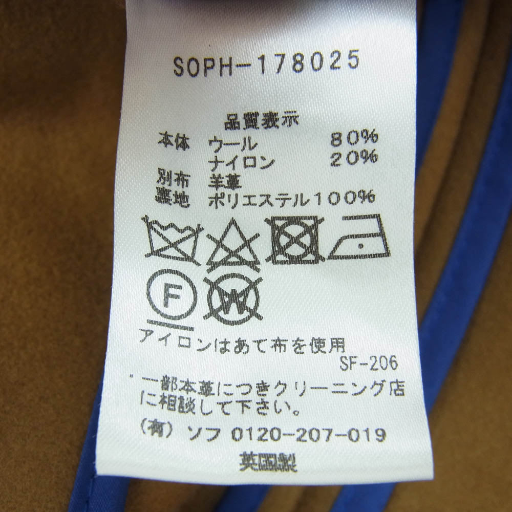 専用です SOPHNET. ソフネット SOPH-178025 GLOVERALL CHESTER FIELD COAT