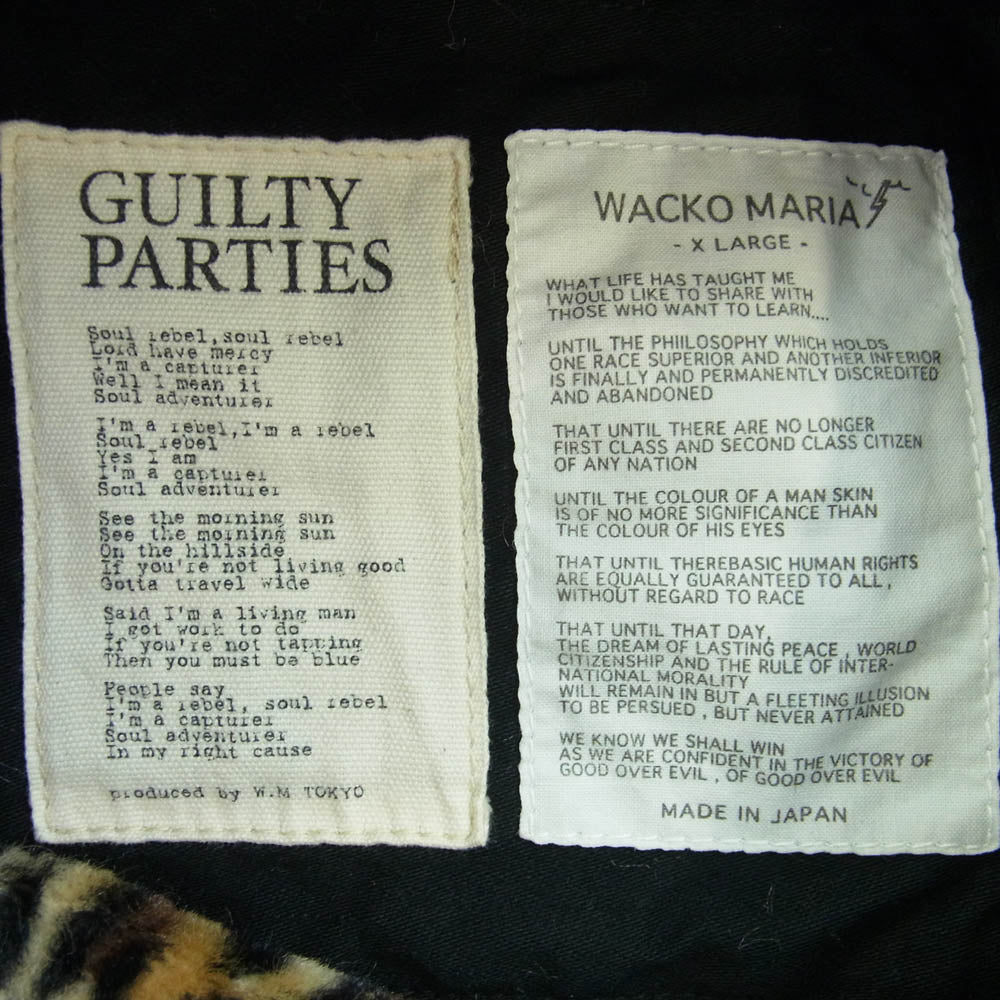 WACKO MARIA ワコマリア M-65 JACKET 裏地レオパード 刺繍ロゴ ミリタリー フィールド ジャケット ブラック系 XL【中古】