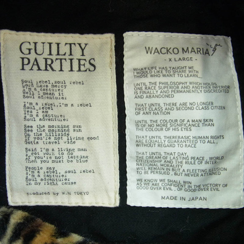 WACKO MARIA ワコマリア M-65 JACKET 裏地レオパード 刺繍ロゴ