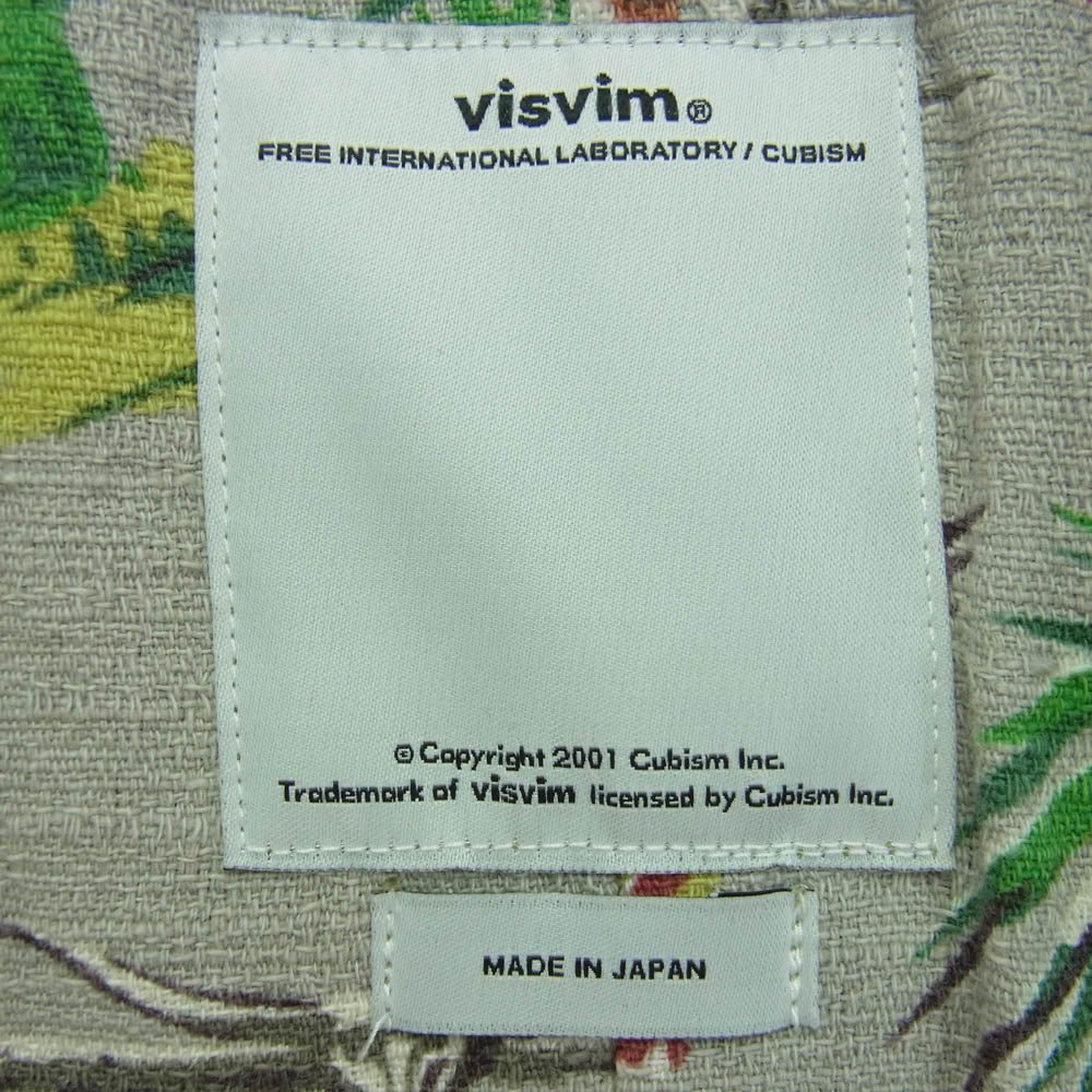 VISVIM ビズビム 14AW 114205013011 HENDEE TRENCH ヘリンボーン トレンチ コート カーキ系 3【中古】