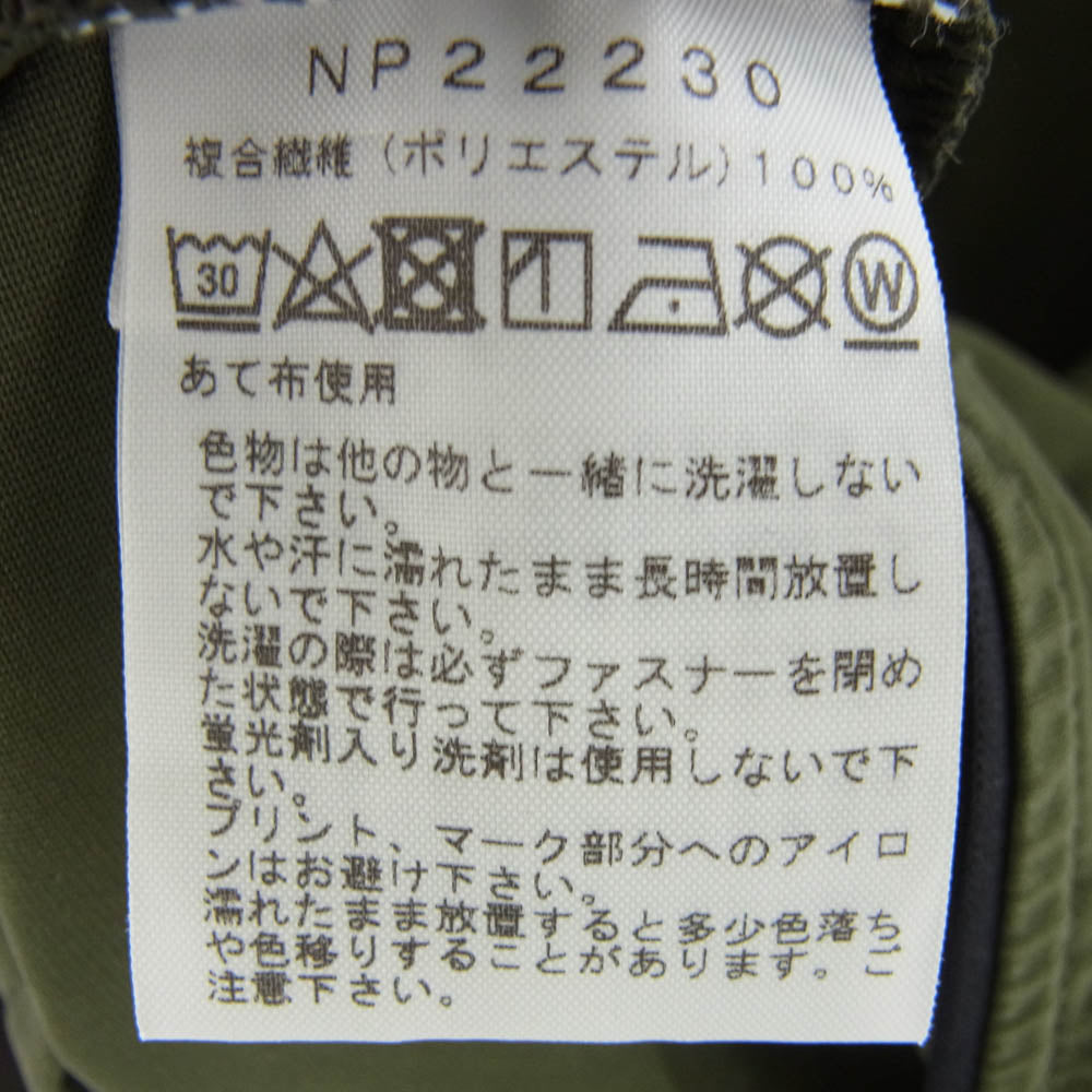 THE NORTH FACE ノースフェイス NP22230 Sunshade Full Zip Hoodie サンシェード フルジップ フーディジャケット ブラック系 カーキ系 L【中古】