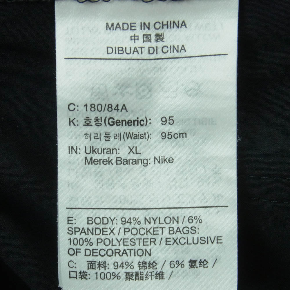 NIKE ナイキ FV7348-010 SB KEARNY CARGO PANTS カーニー カーゴ パンツ 中国製 ブラック系 XL【中古】