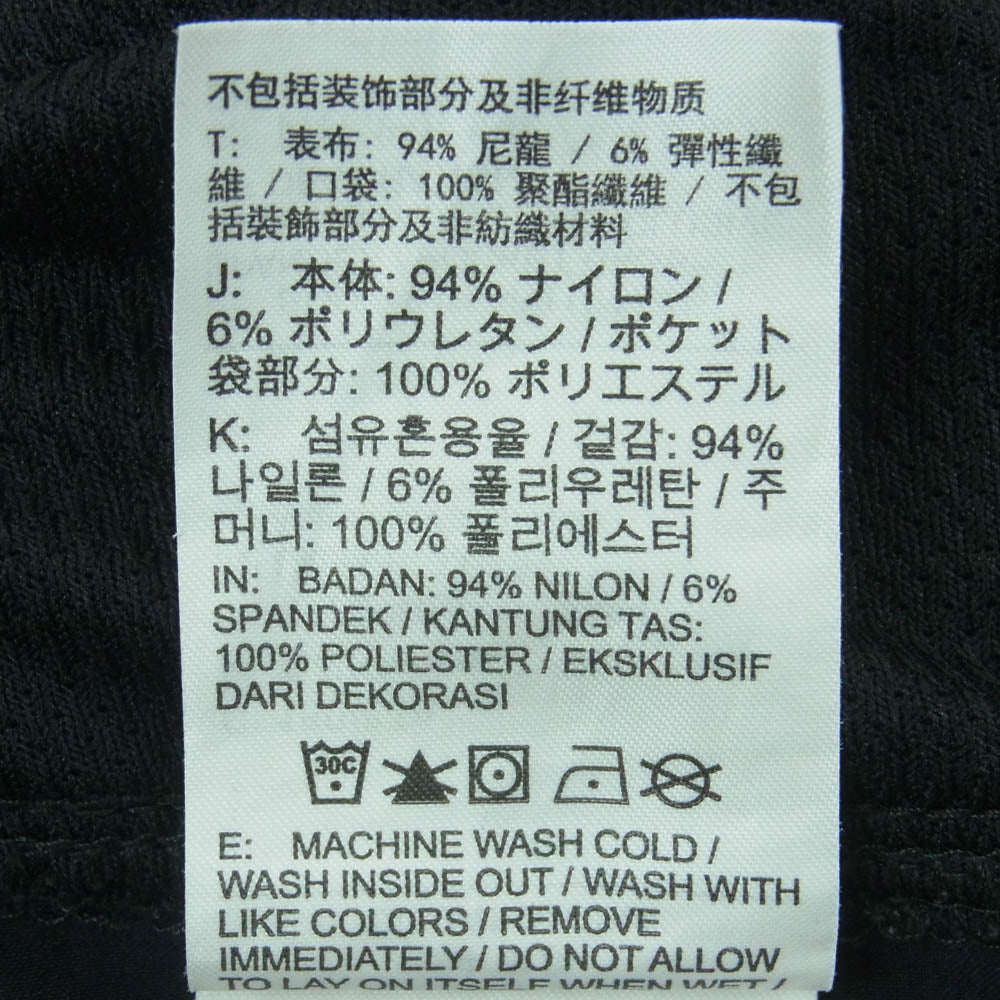 NIKE ナイキ FV7348-010 SB KEARNY CARGO PANTS カーニー カーゴ パンツ 中国製 ブラック系 XL【中古】