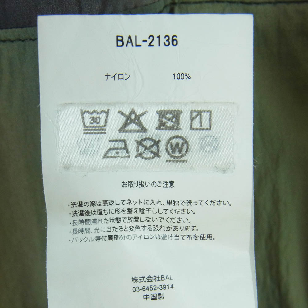 BAL バル LIGHT WEIGHT WIND SHELL JACKET ライトウェイト ウィンド シェル ジャケット マルチカラー系 グレー系 3【美品】【中古】