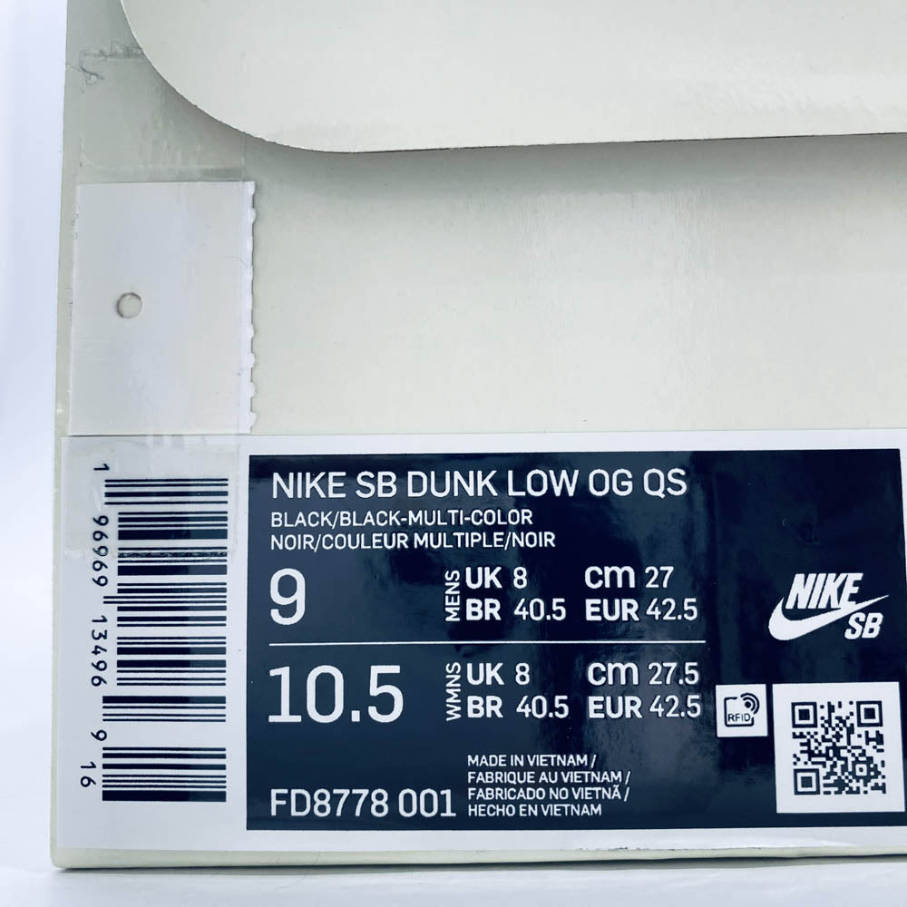 Supreme シュプリーム FD8778-001 × Nike ナイキ SB Dunk Low Rammellzee ダンク ロー ラメルジー ローカットスニーカー 27cm【中古】