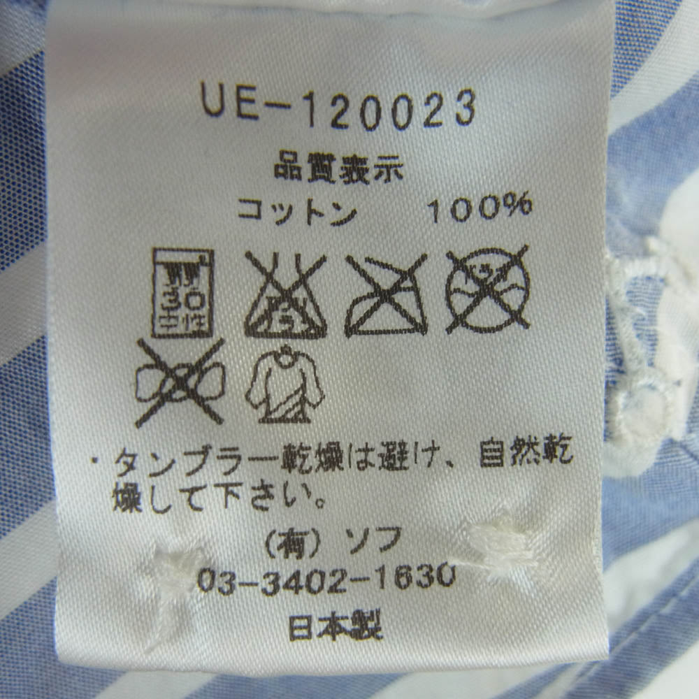 uniform experiment ユニフォームエクスペリメント UE-120023 ボーダー スター ボタンダウン シャツ 長袖 ライトブルー系 ホワイト系 3【中古】