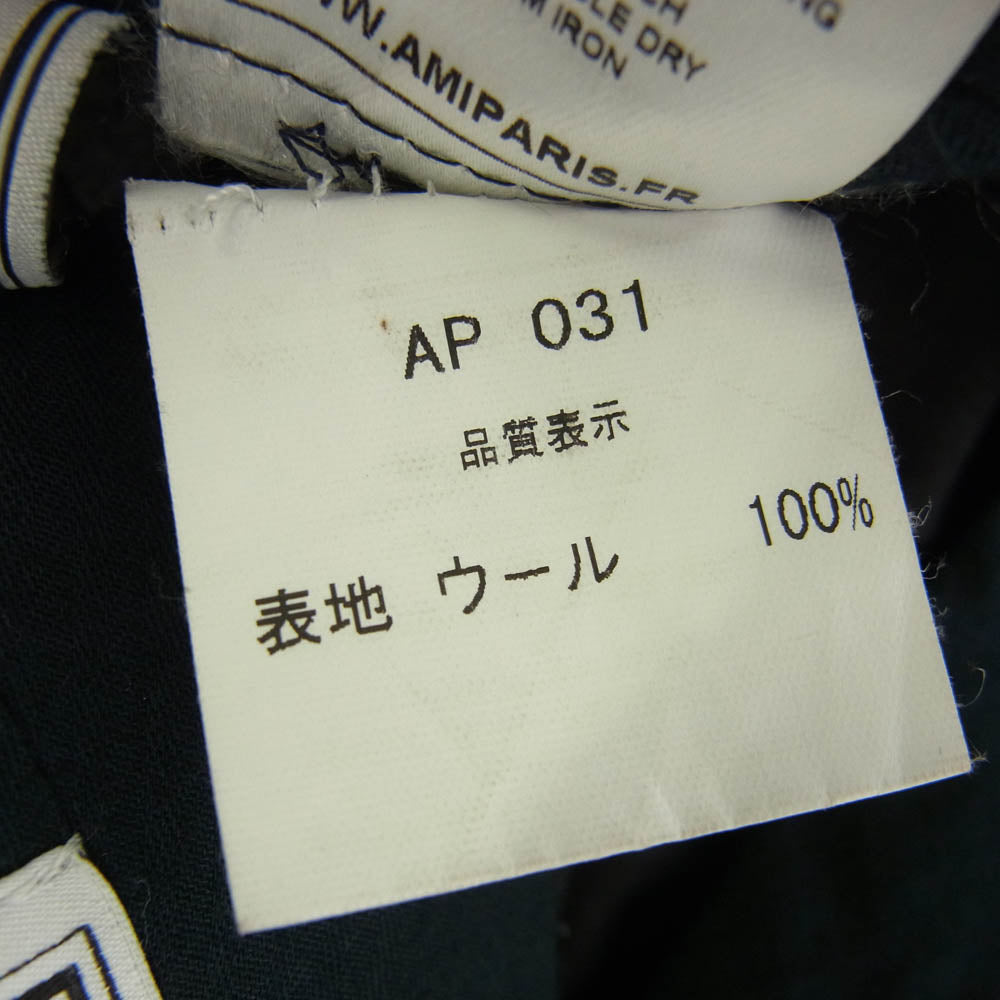 アミアレクサンドルマテュッシ ウール スラックス パンツ グレー系 38【中古】