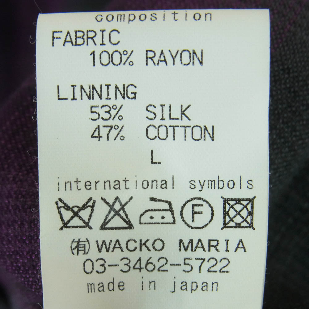 WACKO MARIA ワコマリア 10AW 10AW-SHI-08 ロゴ 刺繍 レーヨン 長袖 チェック シャツ パープル系 ブラック系 グレー系 L【中古】