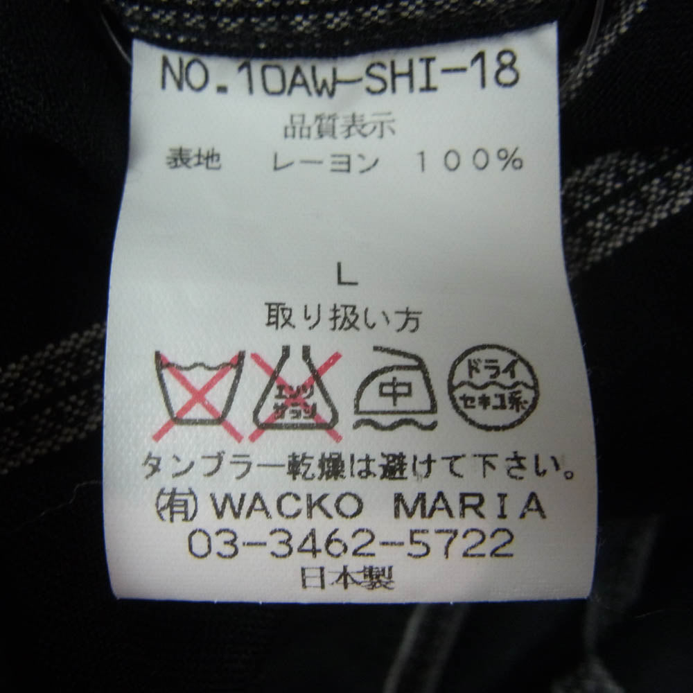WACKO MARIA ワコマリア 10AW 10AW-SHI-18 ロゴ 刺繍 レーヨン 長袖 ストライプ シャツ ブラック系 L【中古】