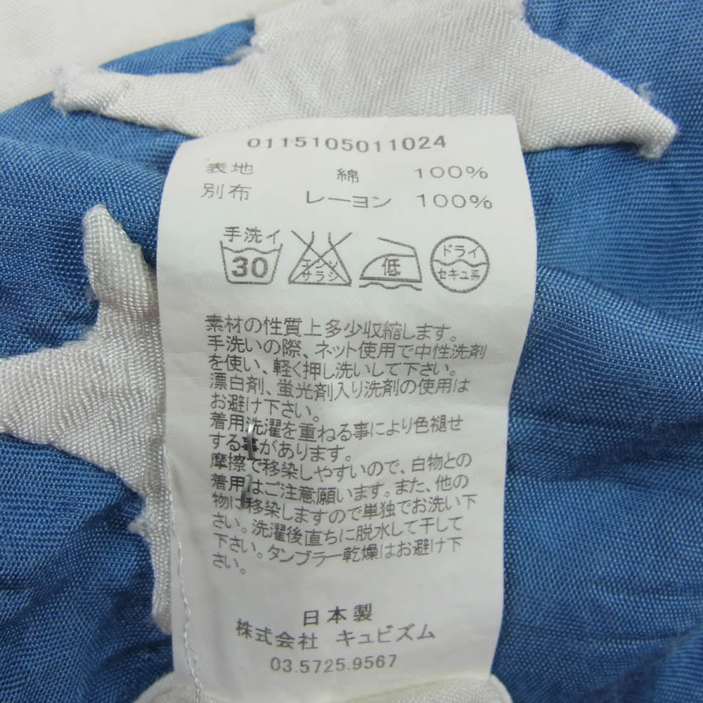 VISVIM ビズビム 15SS 0115105011024 LONG RIDER STARS SHIRT ロングライダー スター 長袖 シャツ ホワイト系 3【中古】