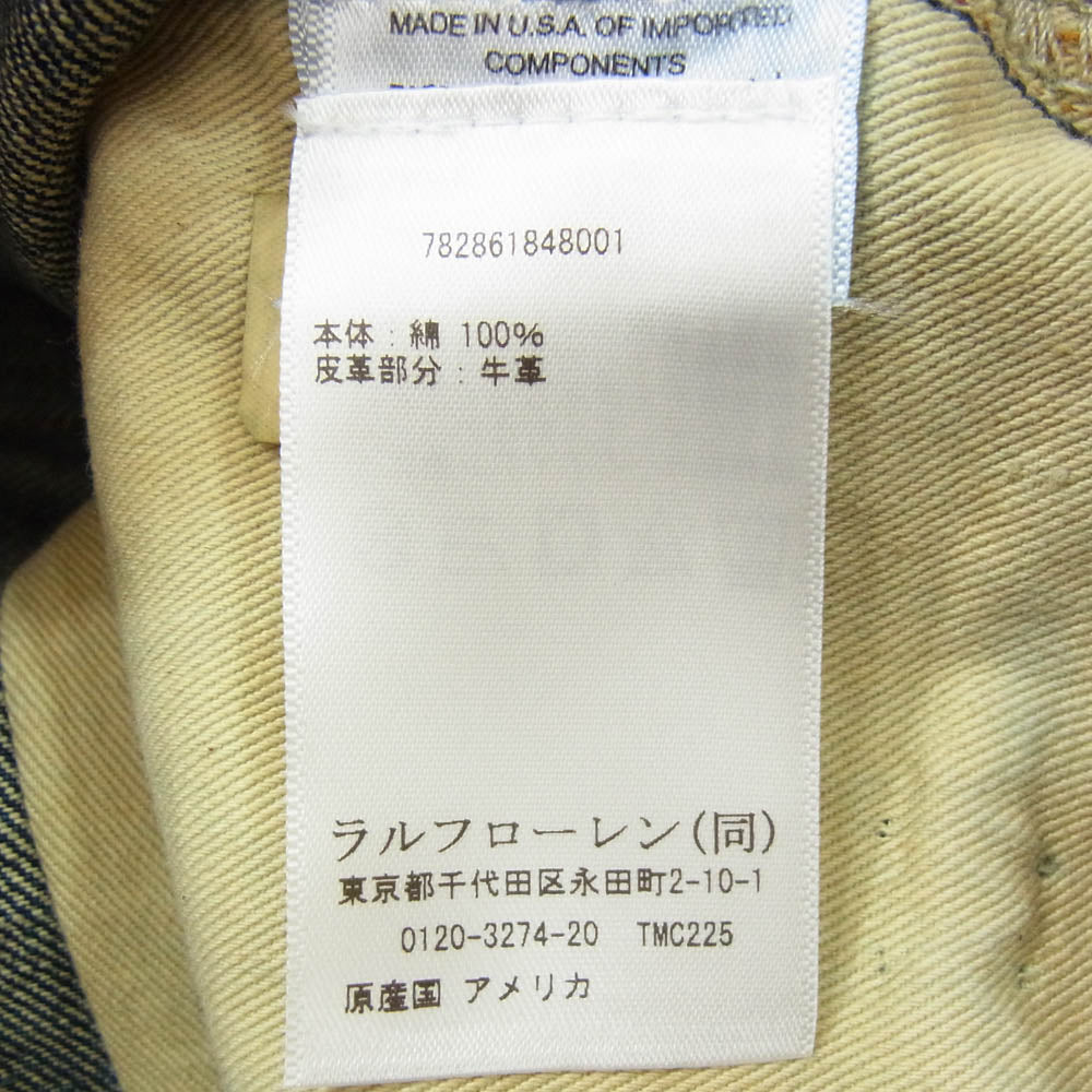 RRL ダブルアールエル 782861848001 High Slim Bayview Selvedge Jean ハイスリム セルビッジ デニム パンツ インディゴブルー系 31【新古品】【未使用】【中古】