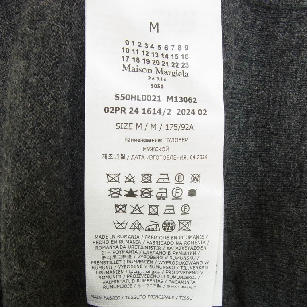 MAISON MARGIELA メゾンマルジェラ S50HL0021 M13062 ELBOW PATCH SWEATER エルボー パッチ セーター ニット グレー系 M【極上美品】【中古】