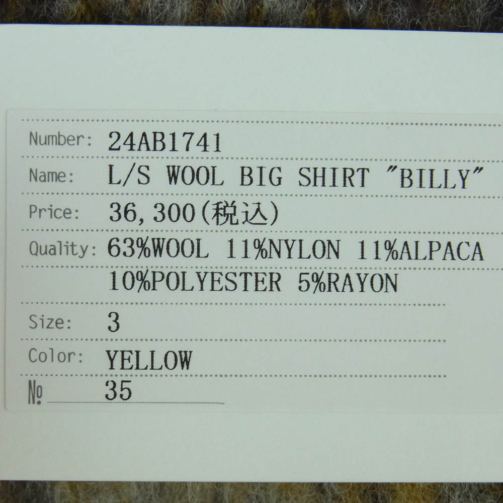 BEDWIN & THE HEARTBREAKERS ベドウィンアンドザハートブレイカーズ 24AW 24AB1741 WOOL BIG SHIRT BILLY ビッグ ウール チェック 長袖 シャツ ジャケット イエロー系 ブラウン系 3【中古】