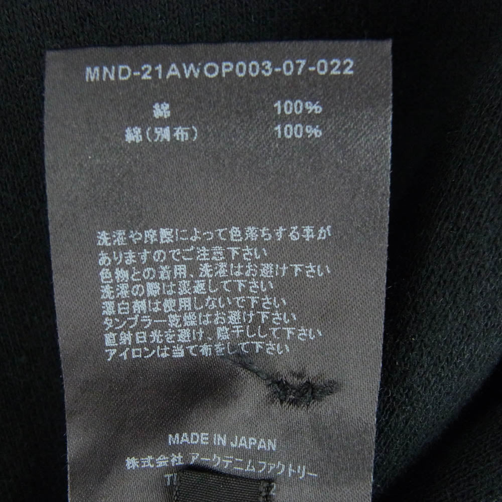 MINEDENIM マインデニム OLD PARK オールドパーク 21AW MND-21AWOP003 Denim SH Crew neck デニム ドッキング クルーネック シャツ スウェット ブラック系【極上美品】【中古】