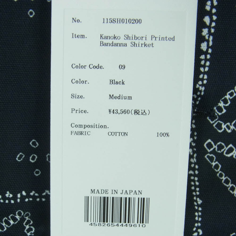 KUON クオン 115SH010200 Kanoko Shibori Printed Bandanna Shirket 観光絞り プリント バンダナ 長袖 シャツ ブラック系 ホワイト系 09 M【新古品】【未使用】【中古】
