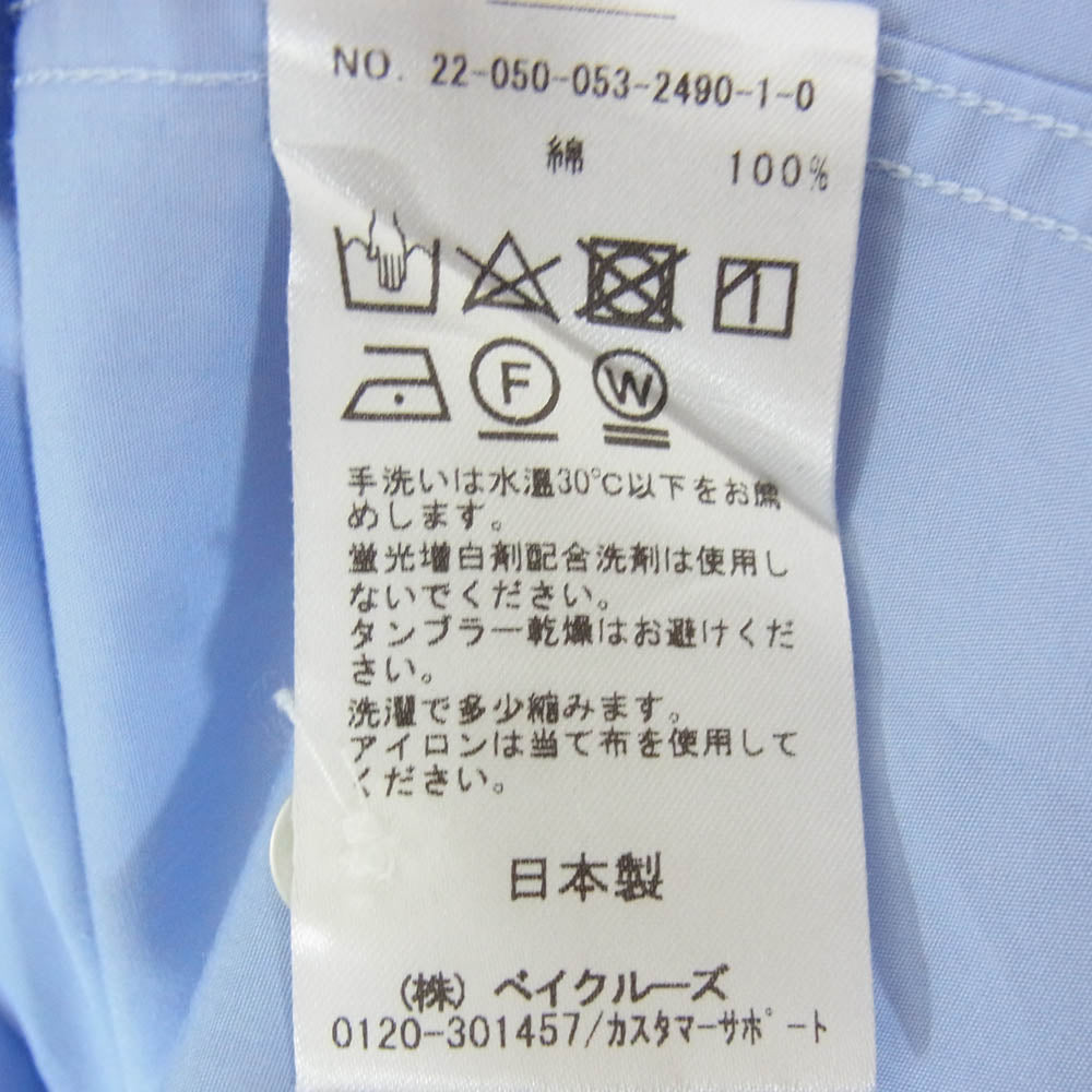 エルイー 22-050-053-2490-1-0 BAND Collar shirts バンド カラー 長袖 シャツ ブルー ライトブルー系 2【中古】