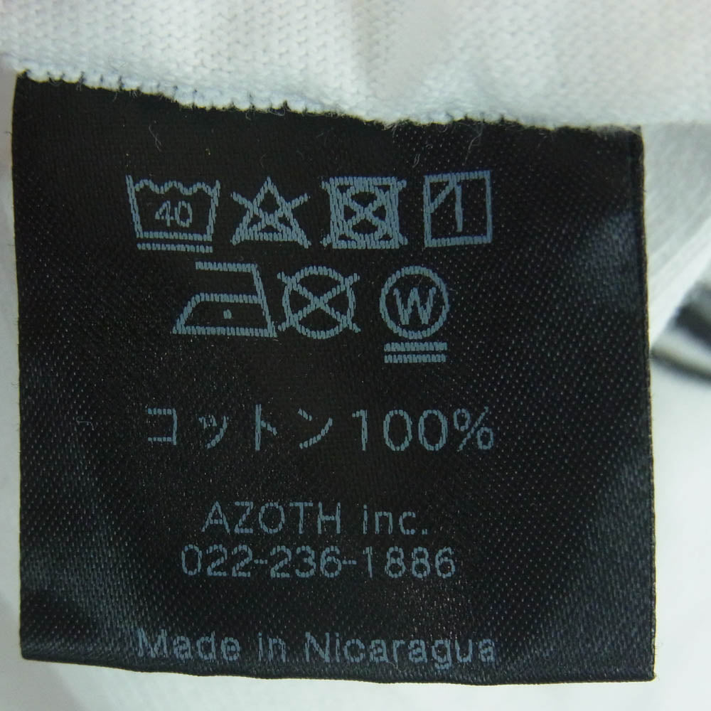 GEEKS RULE ギークスルール GHOST IN THE SHELL 攻殻機動隊  Silkscreen vol.03 シルクスクリーン プリント 半袖 Tシャツ ホワイト系 XXL【中古】