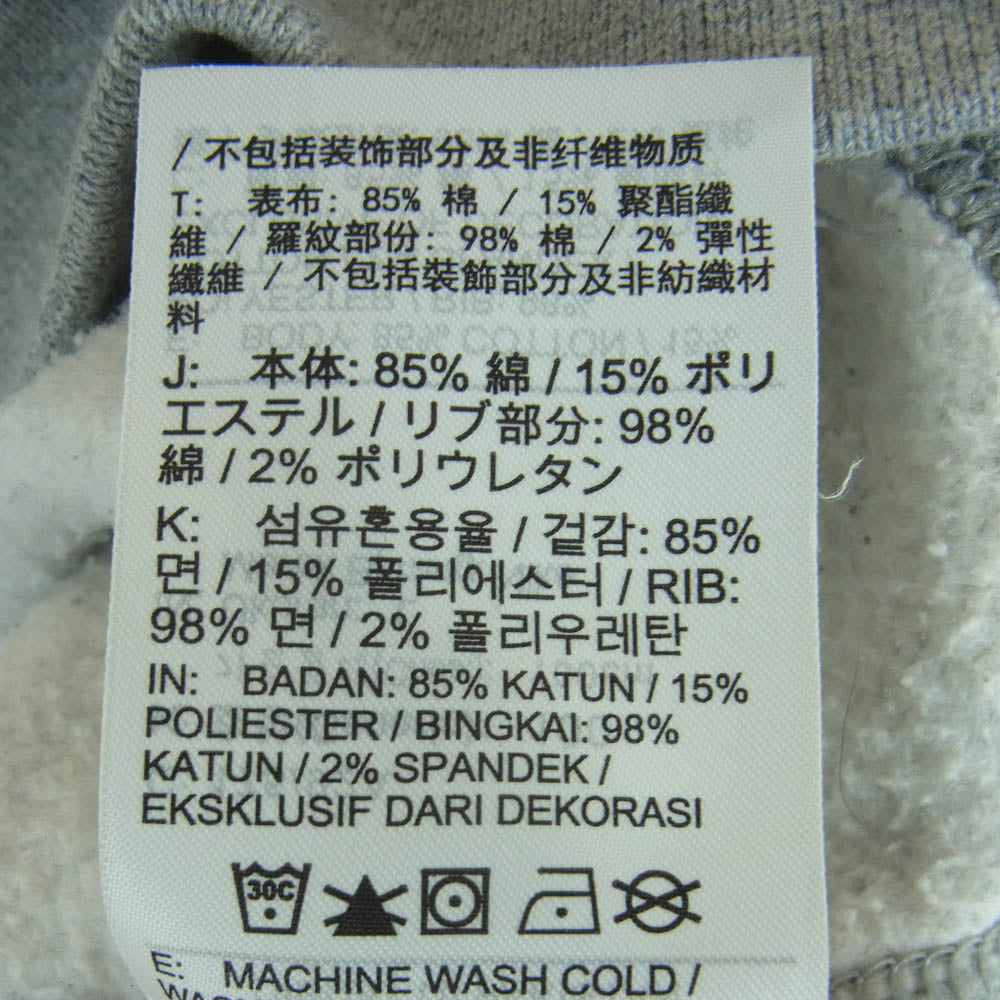 NIKE ナイキ DO9337-063 STUSSY ステューシー FLEECE CREW GREY ロゴ刺繍 フリース クルーネック スウェット トレーナー グレー系 L【中古】