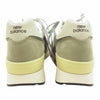 NEW BALANCE ニューバランス U1300JP フェイクバスターズ鑑定済 USA製 Mirage Gray ミラージュグレー ローカット スニーカー グレー系 26.5cm【新古品】【未使用】【中古】