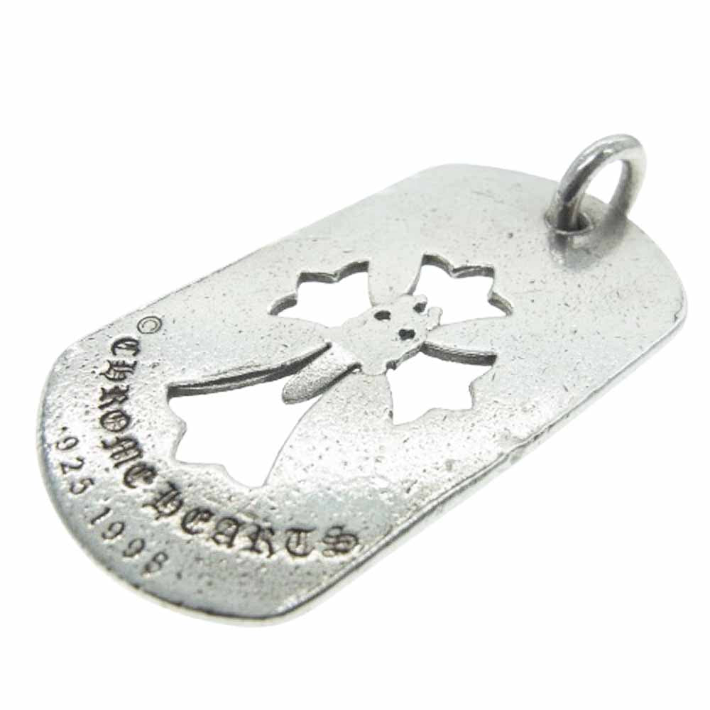 CHROME HEARTS クロムハーツ（原本無） D TAG LRG CROSS DAGG カットアウト クロス ダガー ラージ ドッグタグ  ペンダント トップ シルバー系【中古】