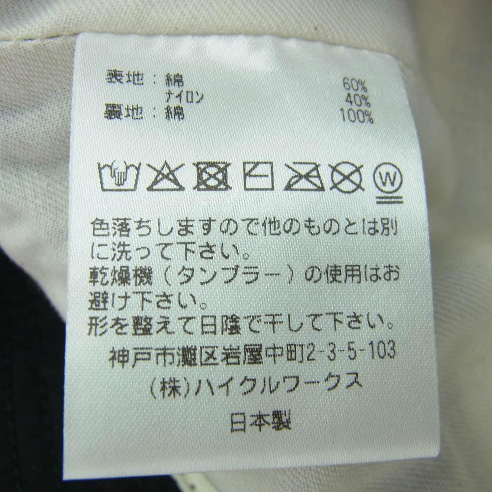 ケーブルアミ ナイロン バケットハット 帽子 ブラック ブラック系【新古品】【未使用】【中古】