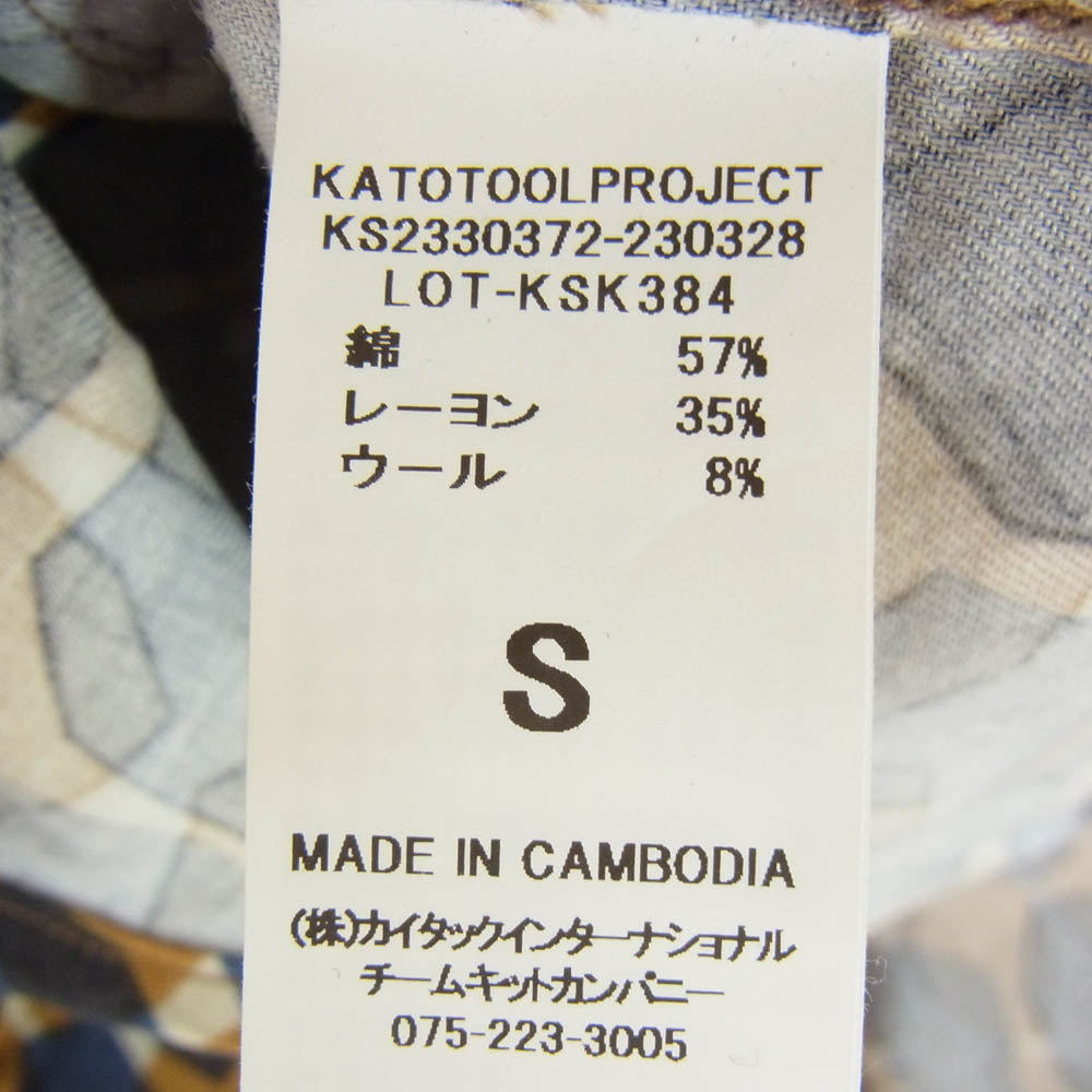 KATO カトー KS2330372-303 レーヨン混コットン 総柄プリント 丸襟 長袖 シャツ ブラウン系 Ｓ【新古品】【未使用】【中古】
