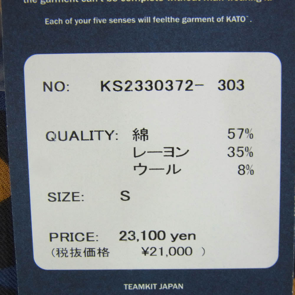 KATO カトー KS2330372-303 レーヨン混コットン 総柄プリント 丸襟 長袖 シャツ ブラウン系 Ｓ【新古品】【未使用】【中古】